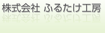  ӂ邽H[